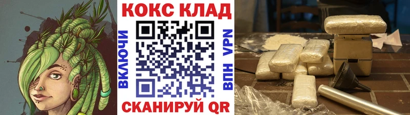 Купить наркотик аптеки Гаврилов Посад ОМГ ОМГ tor  МЕФ  Гашиш  КОКАИН 