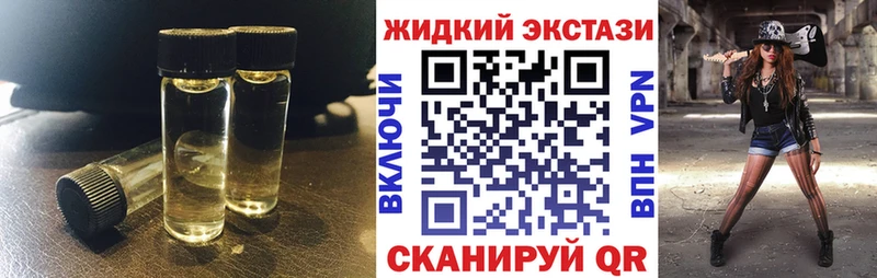БУТИРАТ оксана Гаврилов Посад