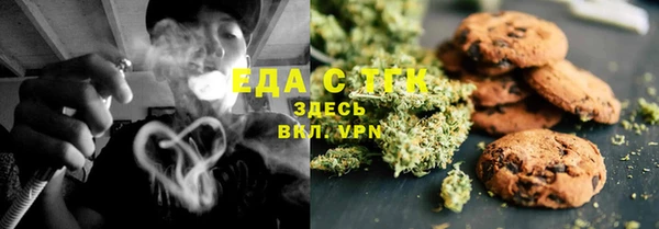 стаф Балахна
