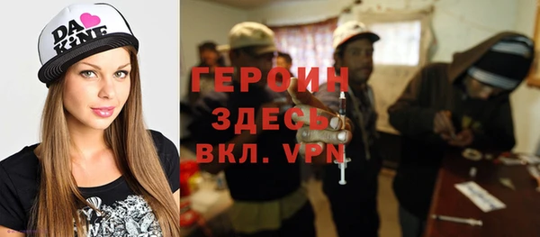 амф Переславль-Залесский