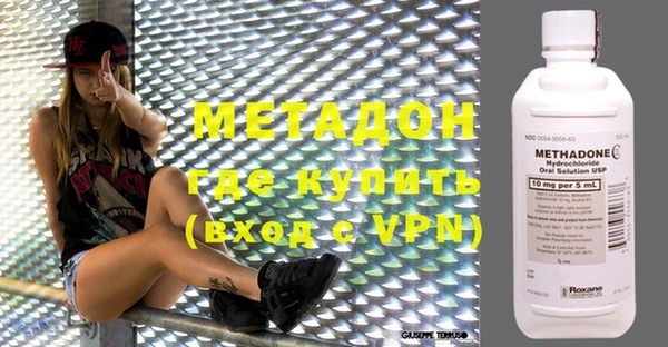 шишки Баксан