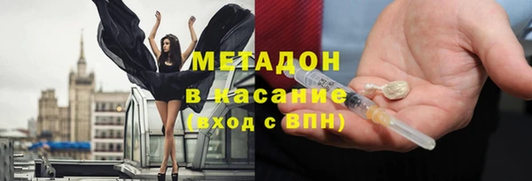 гашик Балабаново