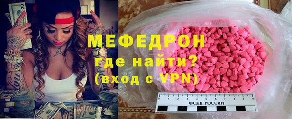 гашик Балабаново