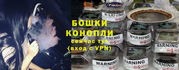 гашик Балабаново