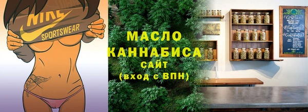гашик Балабаново