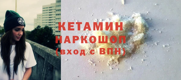 гашик Балабаново