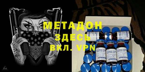 гашик Балабаново