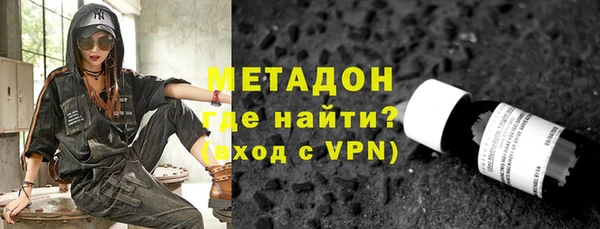 гашик Балабаново