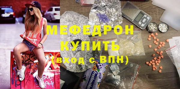 гашик Балабаново