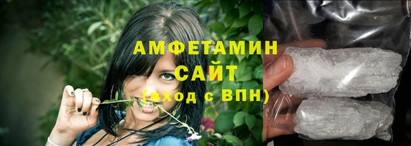 гашик Балабаново